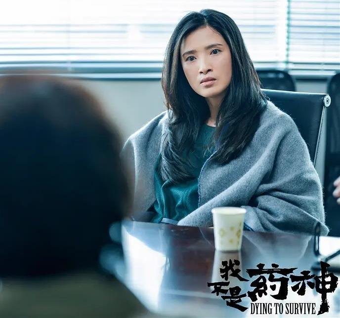 Dying To Survive image 3